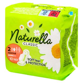 Прокладки гигиенические Naturella Classic Normal 10шт - купить, цены на КОСМОС - фото 3
