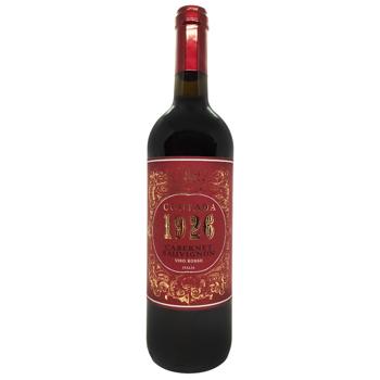Вино Contada 1926 Cabernet Sauvignon червоне сухе 13% 0,75л - купити, ціни на КОСМОС - фото 1
