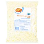 Aro Grated Mozzarella Cheese Product 31% 1kg