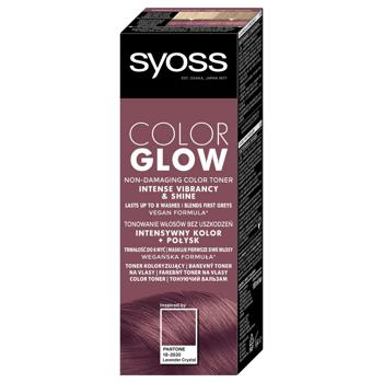 Syoss Lavender Petals Toning Balm 150ml - buy, prices for - photo 2