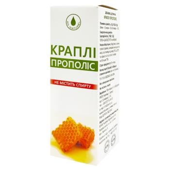 Прополис AN Naturel капли 30мл - купить, цены на - фото 1