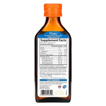 Omega-3 fish oil Carlson orange 200ml Usa - buy, prices for Biotus - photo 2