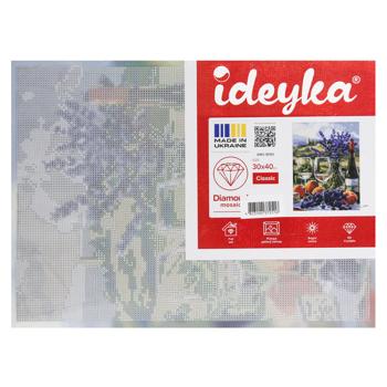 Ideyka Diamond Mosaic 30х40cm - buy, prices for - photo 3