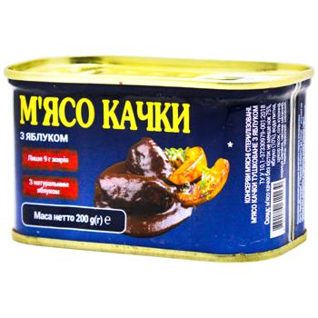 Power Banka Duck Meat with Apple Key 200g - buy, prices for - photo 2