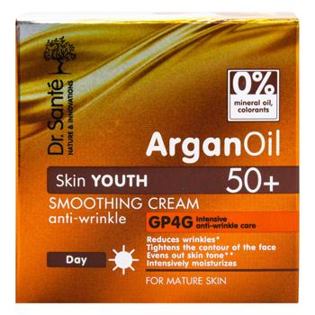 Dr.Sante Argan Oil Smoothing Day Cream 50+ 50ml - buy, prices for MegaMarket - photo 2