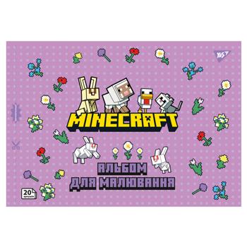 Тетрадь для рисования Yes Minecraft с перфорацией А4 20 листов - купить, цены на Идеал - фото 5