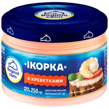 Паста з ікри мойви Водний Світ Ікорка з креветками 250г - купити, ціни на КОСМОС - фото 1