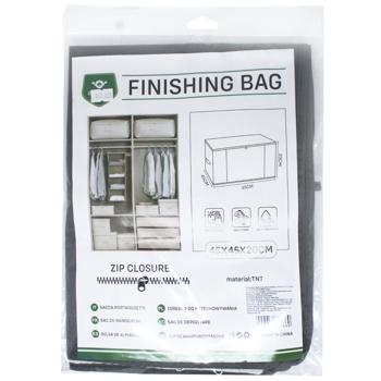 Сумка д/зберіг реч OnlySun TNT45Х45Х20 сірN-1020-35739И660 - купить, цены на КОСМОС - фото 1