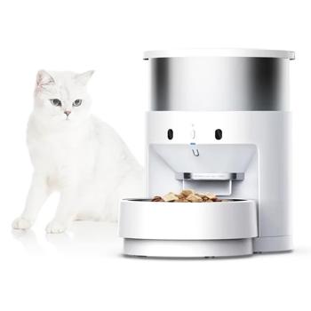 Petkit Smart Fresh Element 3 Smart Feeder 3l - buy, prices for MasterZoo - photo 5