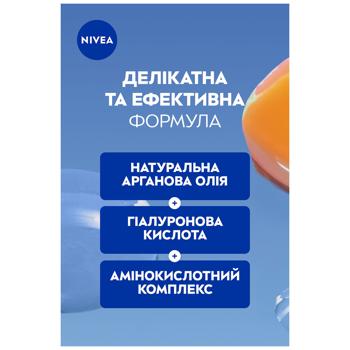 Вода міцелярна Nivea Ніжна 400мл - купити, ціни на КОСМОС - фото 6