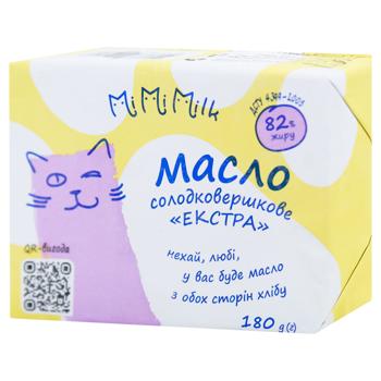 Масло MiMiMilk Экстра сладкосливочное 82% 180г - купить, цены на ЕКО Маркет - фото 1