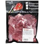 Auchan Chilled Beef Goulash