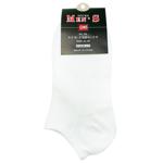 Men's Low Cut Socks s.43-48 White