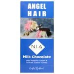 Шоколад молочний Nia Chocolate з фісташковим кремом та пішманіє 85г