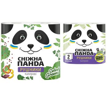 Полотенца бумажные Сніжна панда 2шт - купить, цены на КОСМОС - фото 1