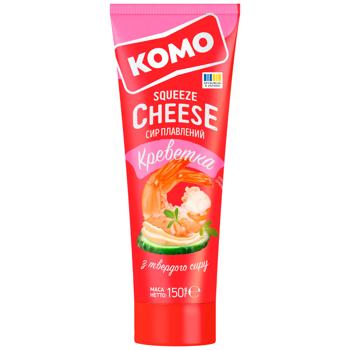 Сыр плавленый Комо Squeeze Cheese с креветкой 50% тюбик 150г - купить, цены на Чудо Маркет - фото 1