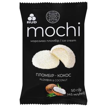 Мороженое-десерт Рудь Mochi Пломбир-кокос 50г - сравните цены в