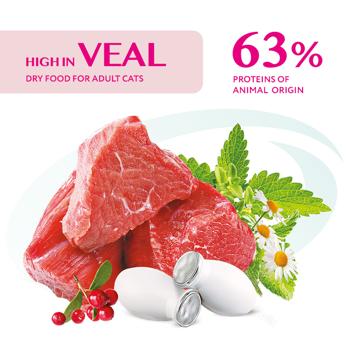 Корм сухий Optimeal з телятиною для котів 700г - купити, ціни на - фото 2
