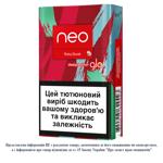 Стики табакосодержащие Neo Demi Ruby Boost 20шт