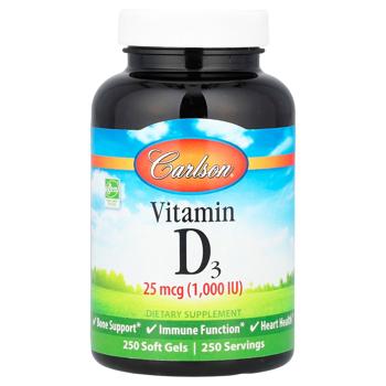 Vitamin d Carlson 250pcs Usa - buy, prices for Biotus - photo 1