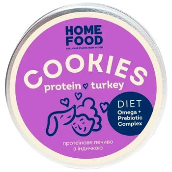 Home Food Protein Cookies with Turkey Snack for Dogs 80g - buy, prices for MasterZoo - photo 2