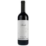 Wine Massolino 14% 750ml Barolo Italy