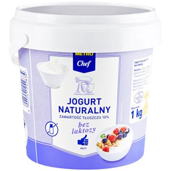 Metro Chef Lactose-free Natural Yogurt 10% 1kg