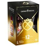 Chivas Regal 12 Yrs Whisky 40% 0.7l + 2 glass