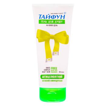 Гель для душа Тайфун Активный лимфодренаж 200мл - купить, цены на МегаМаркет - фото 1