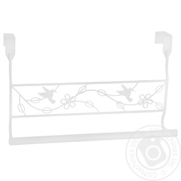 Lyon Towel Rack Metal 37x7x19cm 122548