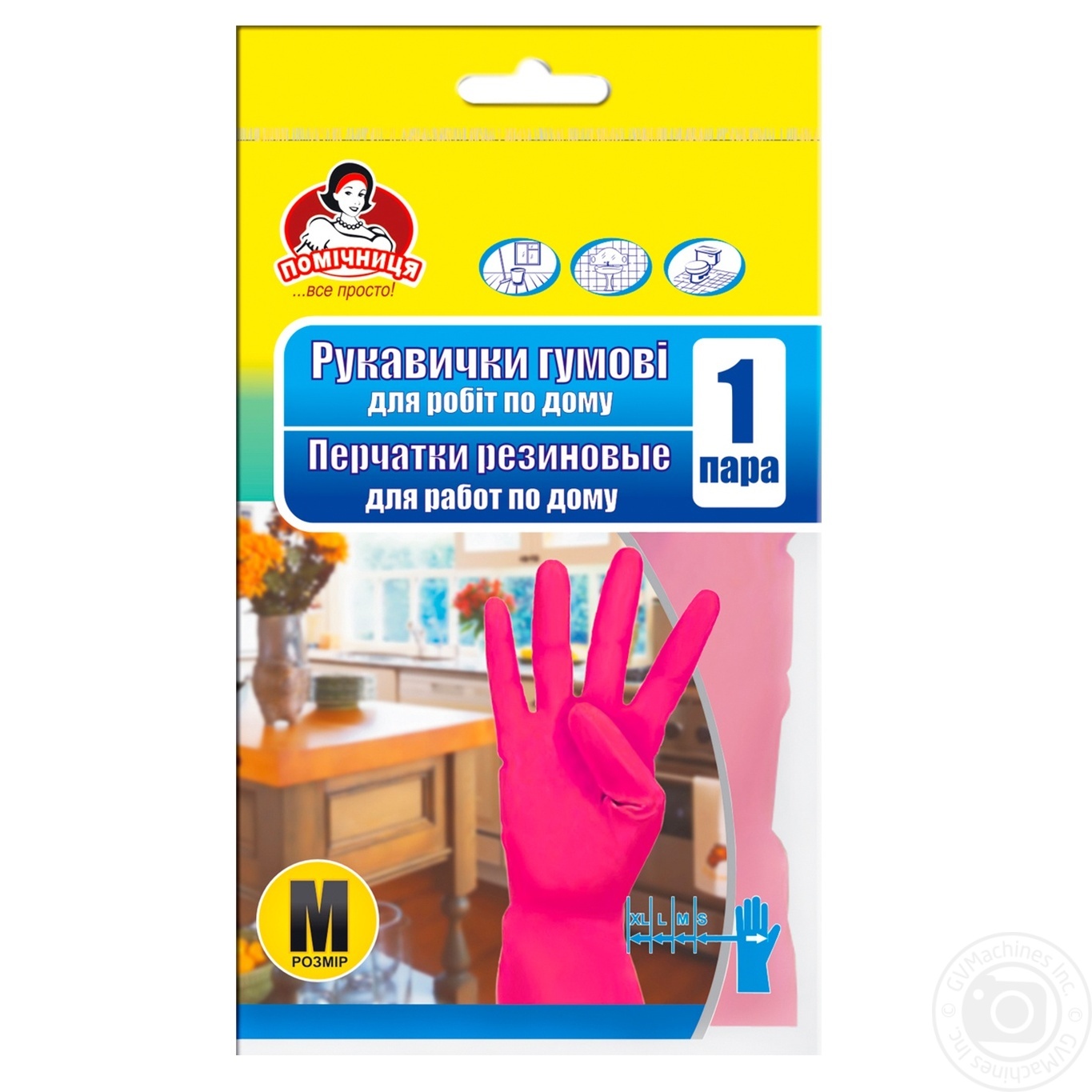 

Рукавички Помічниця гумові 1пара х10