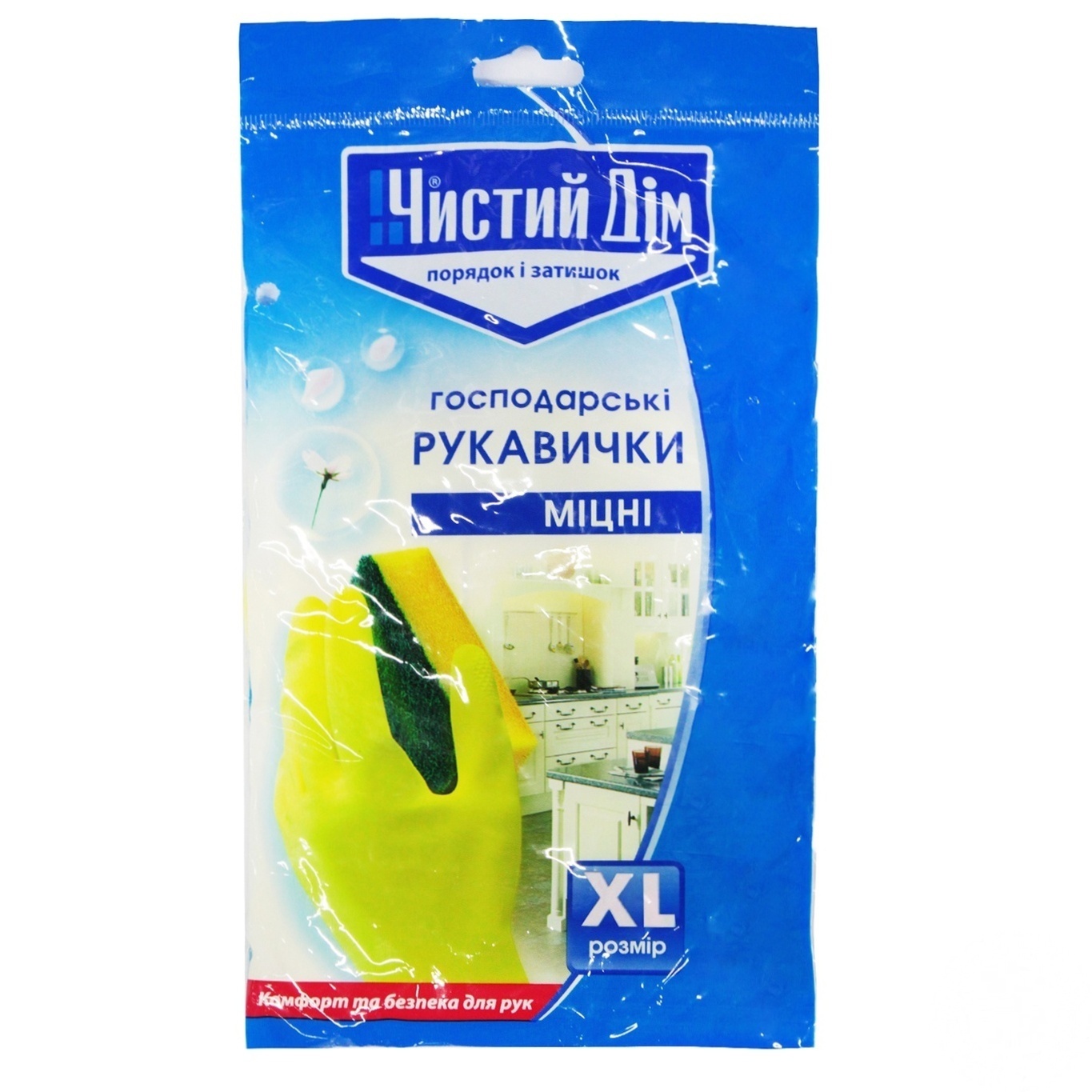 

Перчатки Чистый Дом хозяйственные размер XL