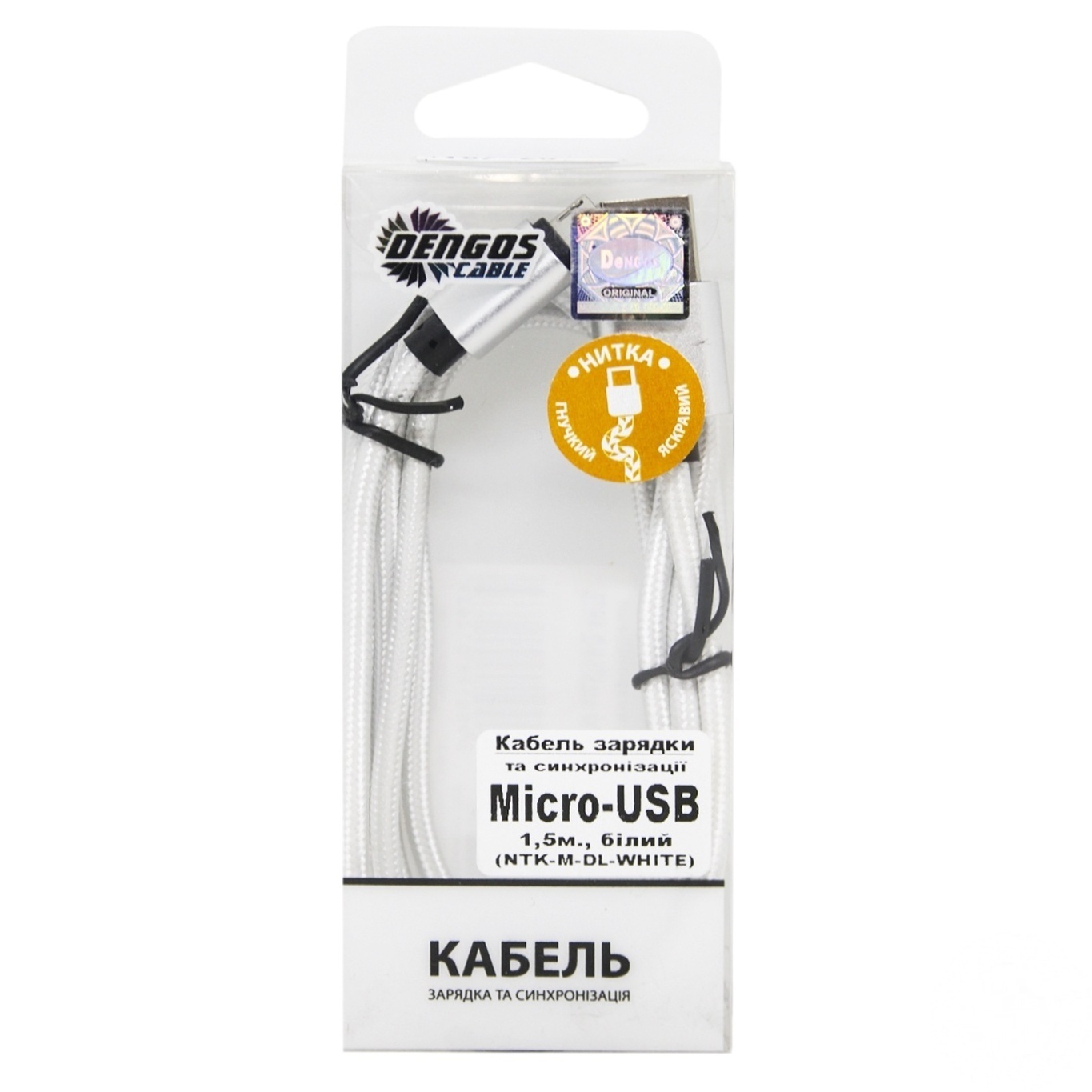 

Кабель зарядки для синхронизации Dengos Micro-USB USB 2.0 1.5м (NTK-M-DL-WHITE)