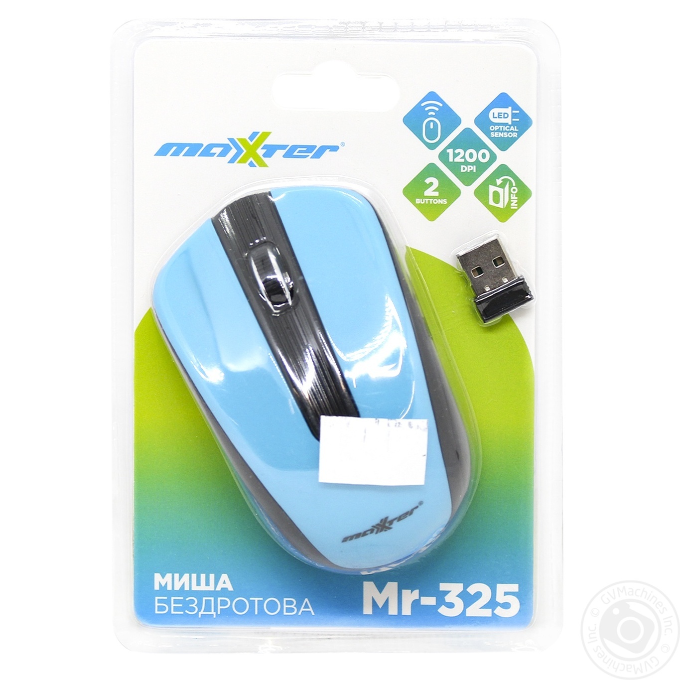 

Мышка беспроводная Maxxter голубая MR-325-B