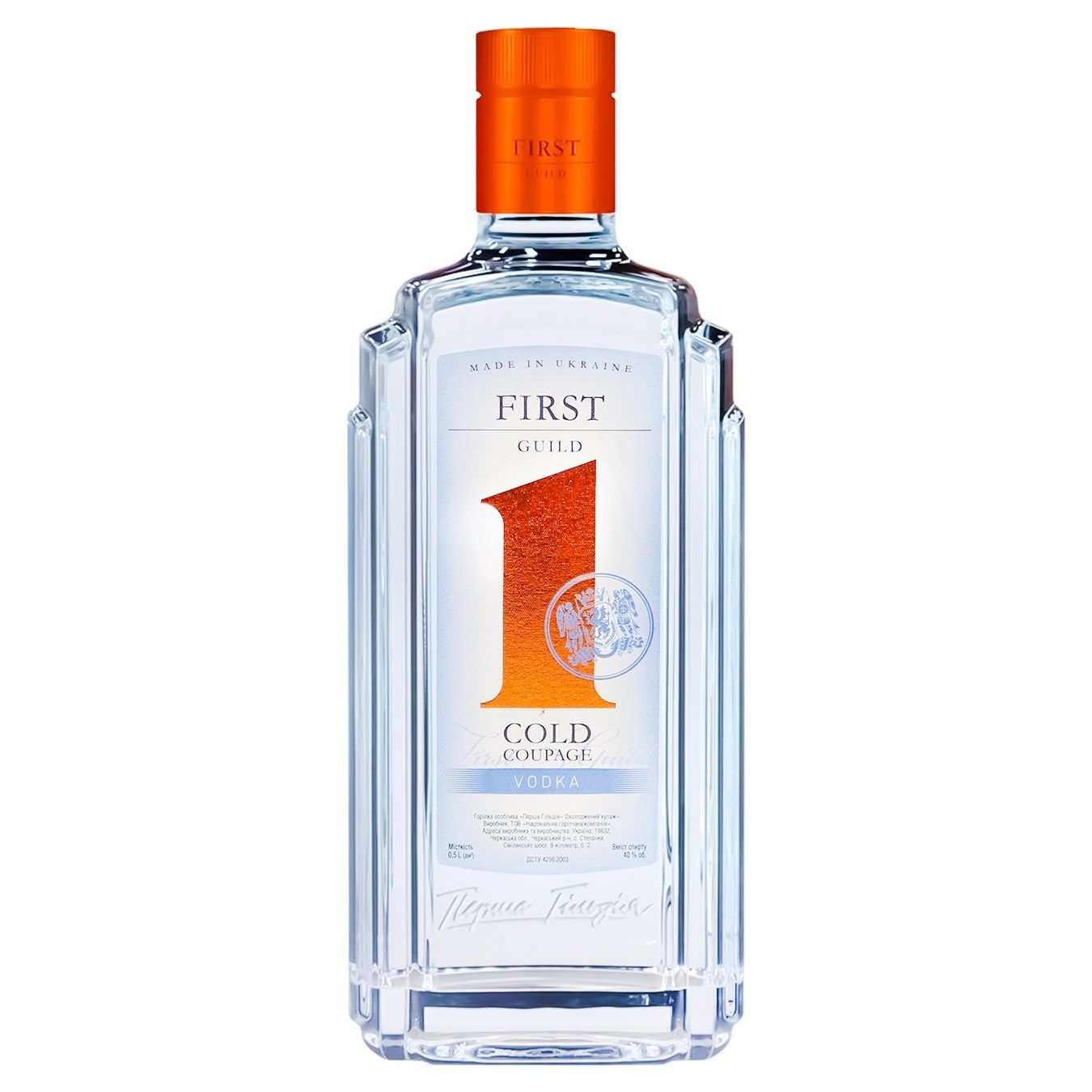 

Водка Первая Гильдия Cold Coupage 40% 0,5л