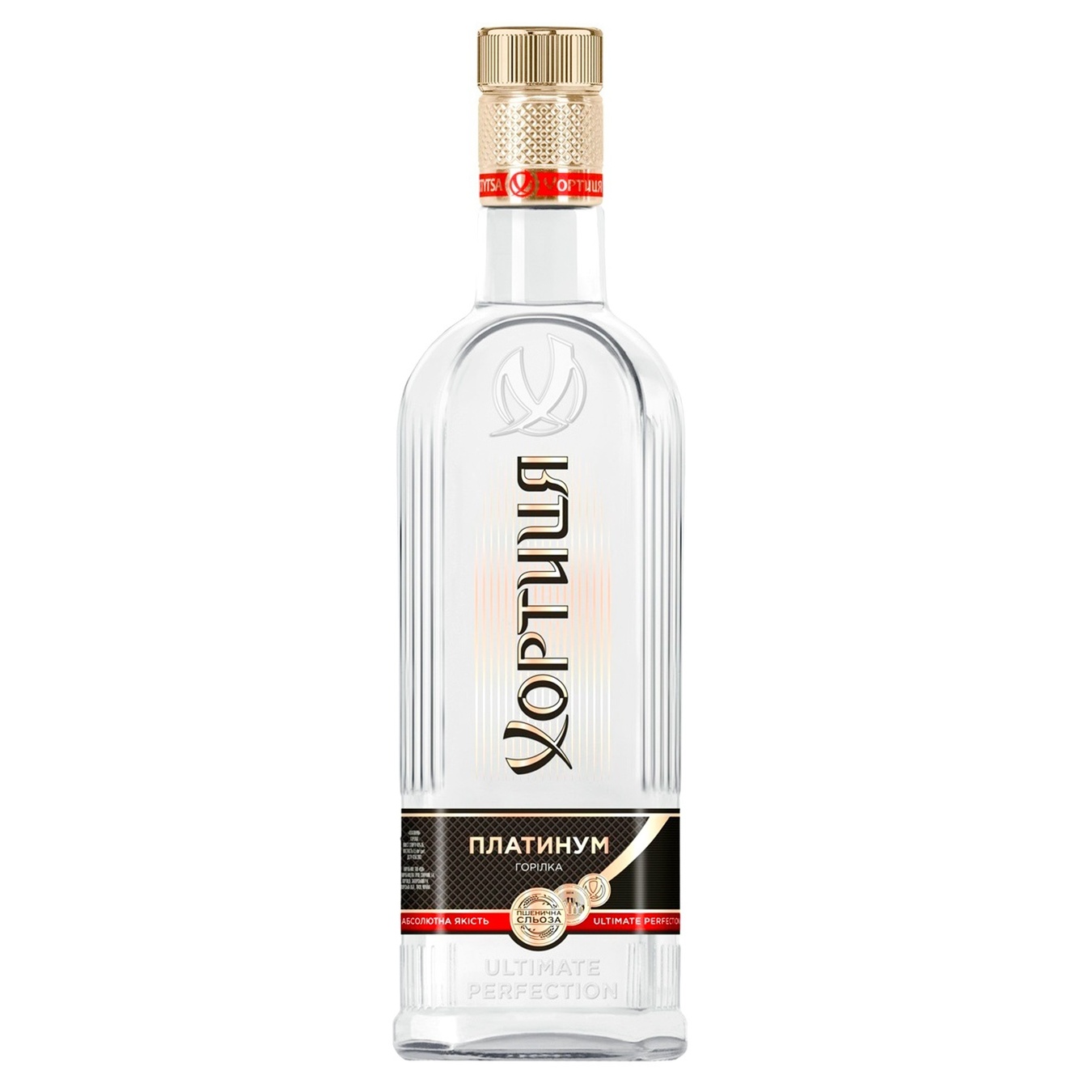 

Водка Хортиця Platinum 40% 0,5л