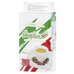 Кава Cavaliere 250г мел. Italian Espresso (Італія)