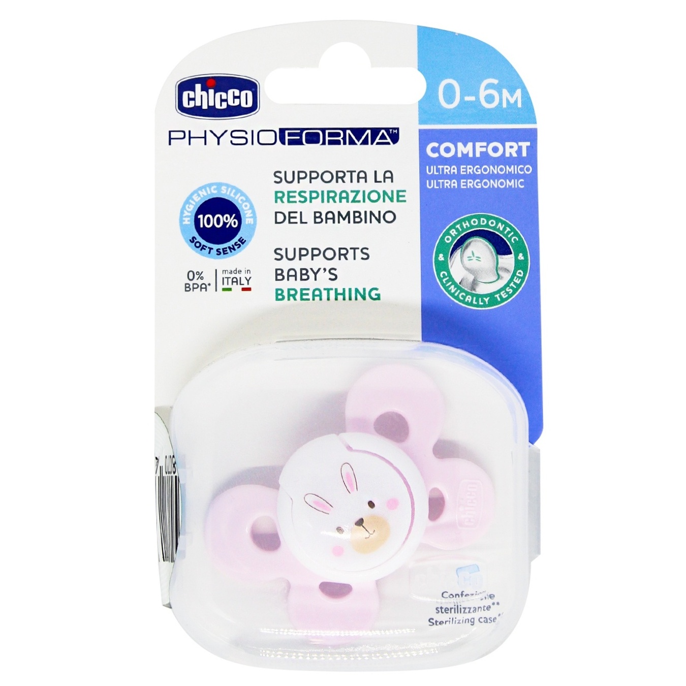 

Пустышка Chicco Physio Comfort силиконовая розовая 0-6м