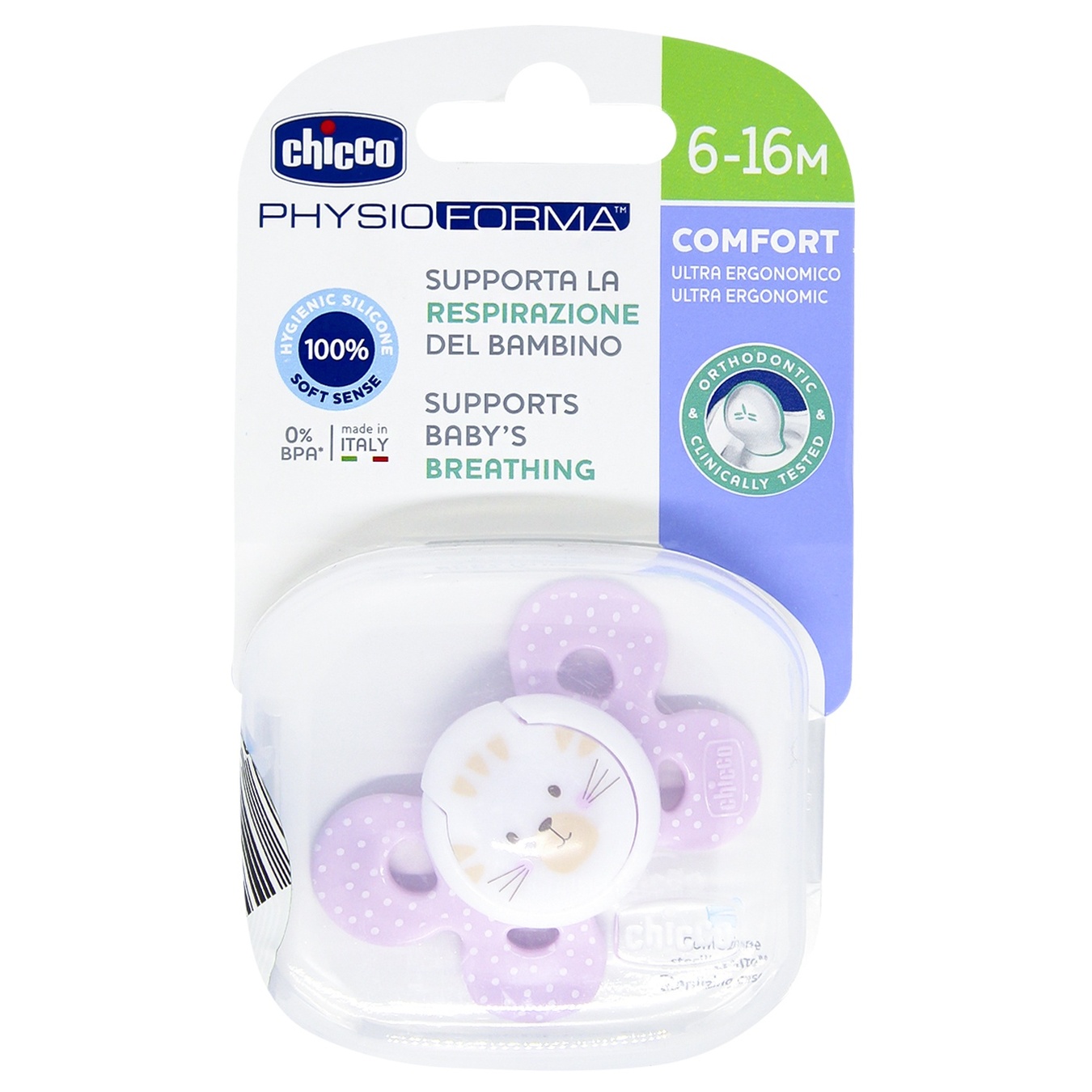 

Пустышка Chicco Physio Comfort силиконовый розовый 6-16м