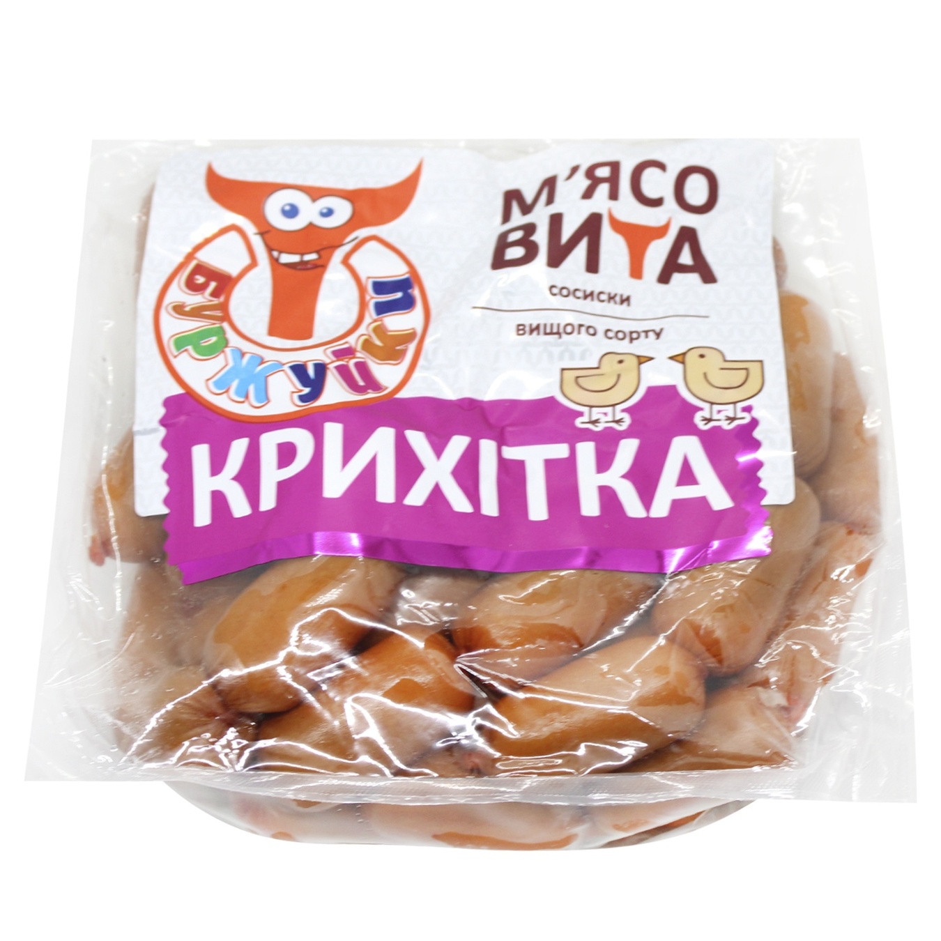

Сосиски Мясовита Крошка высший сорт