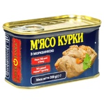 Мясо курицы Power Banka с морковкой ключ 200г