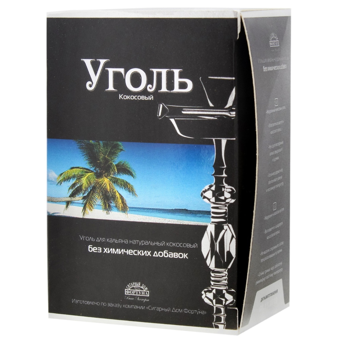 

Уголь для кальяна Сигарный Дом Фортуна кокосовый 107г