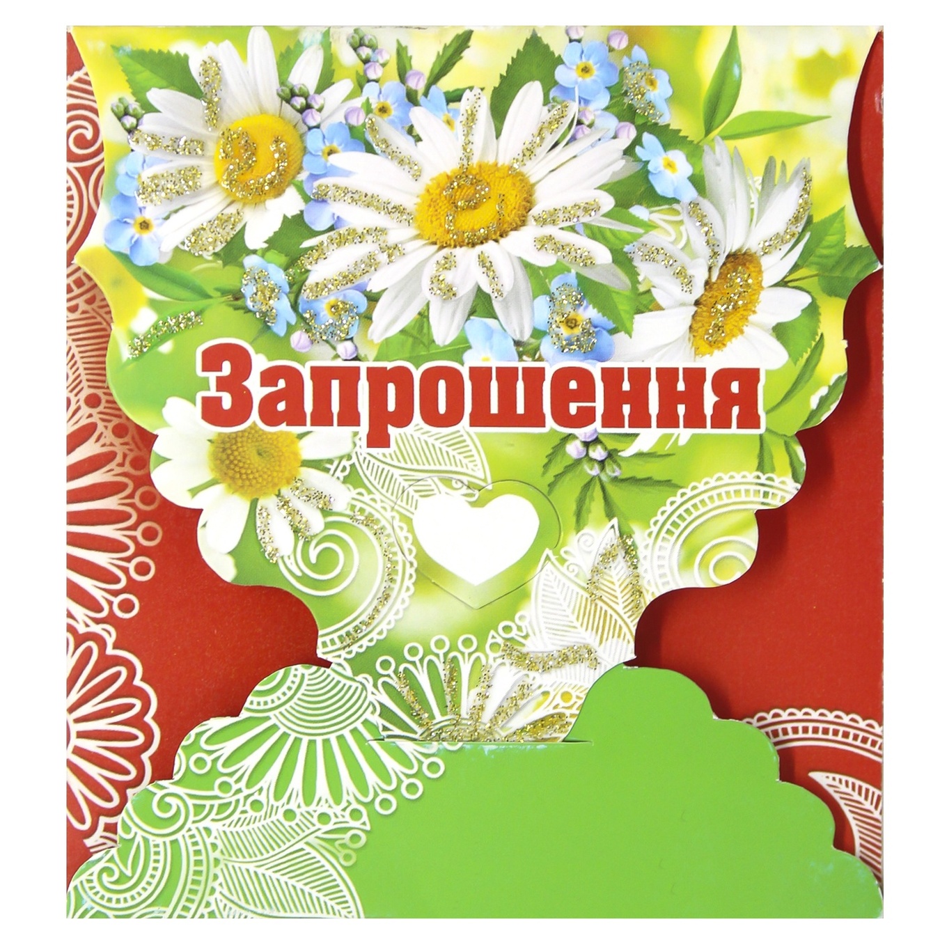 

Открытка категория АА