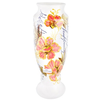 10390 Retro Vase - buy, prices for ULTRAMARKET - photo 2