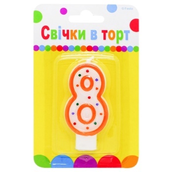 Свічка для торту Party Favors Цифра 8 - купити, ціни на ЕКО Маркет - фото 1