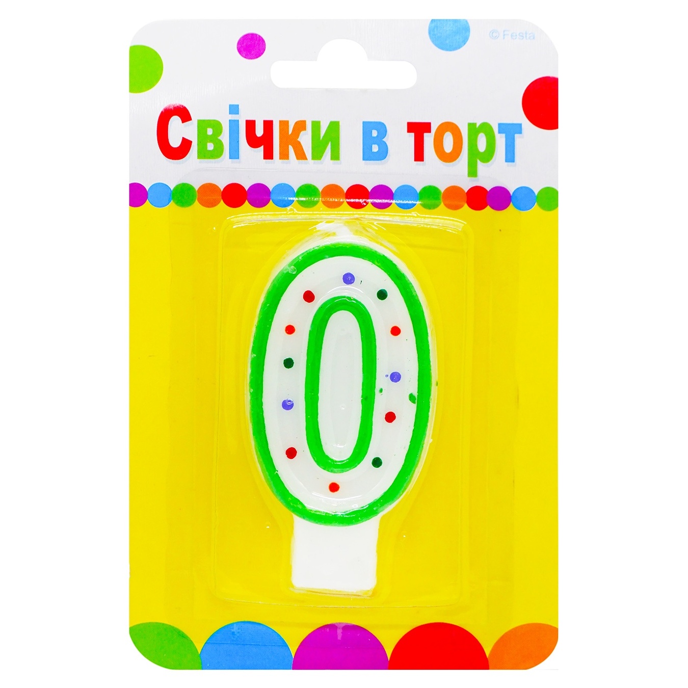 

Свеча для торта Party Favors Цифра 0