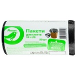 Auchan Trash Bag 35l 50pcs