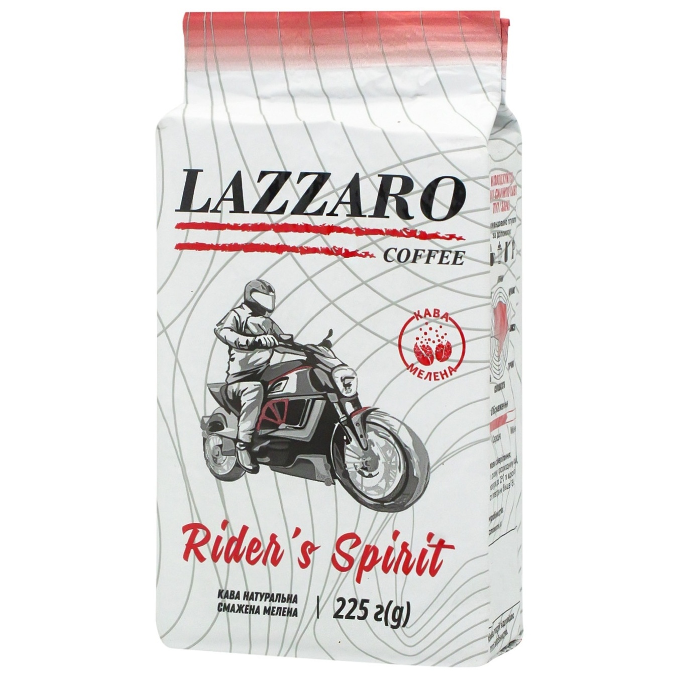 

Кава Lazzaro Rider`s Spirit мелена вакуумній упаковці 225г