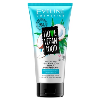 Eveline Coconut Cleansing and Moisturizing Foam 175ml - buy, prices for Auchan - photo 1