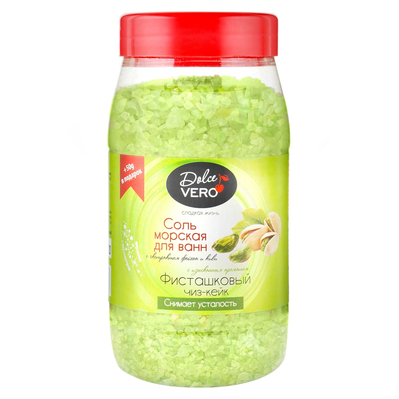 

Соль для ванн Dolce Vero Фисташковый чиз-кейк 550г